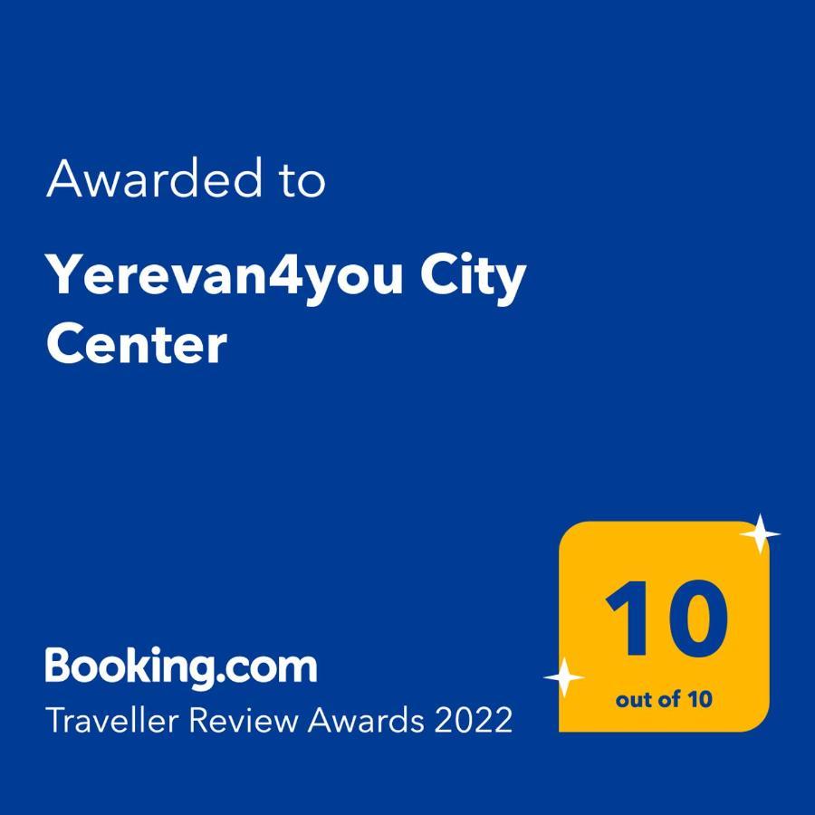 Yerevan4You Ararat View エクステリア 写真